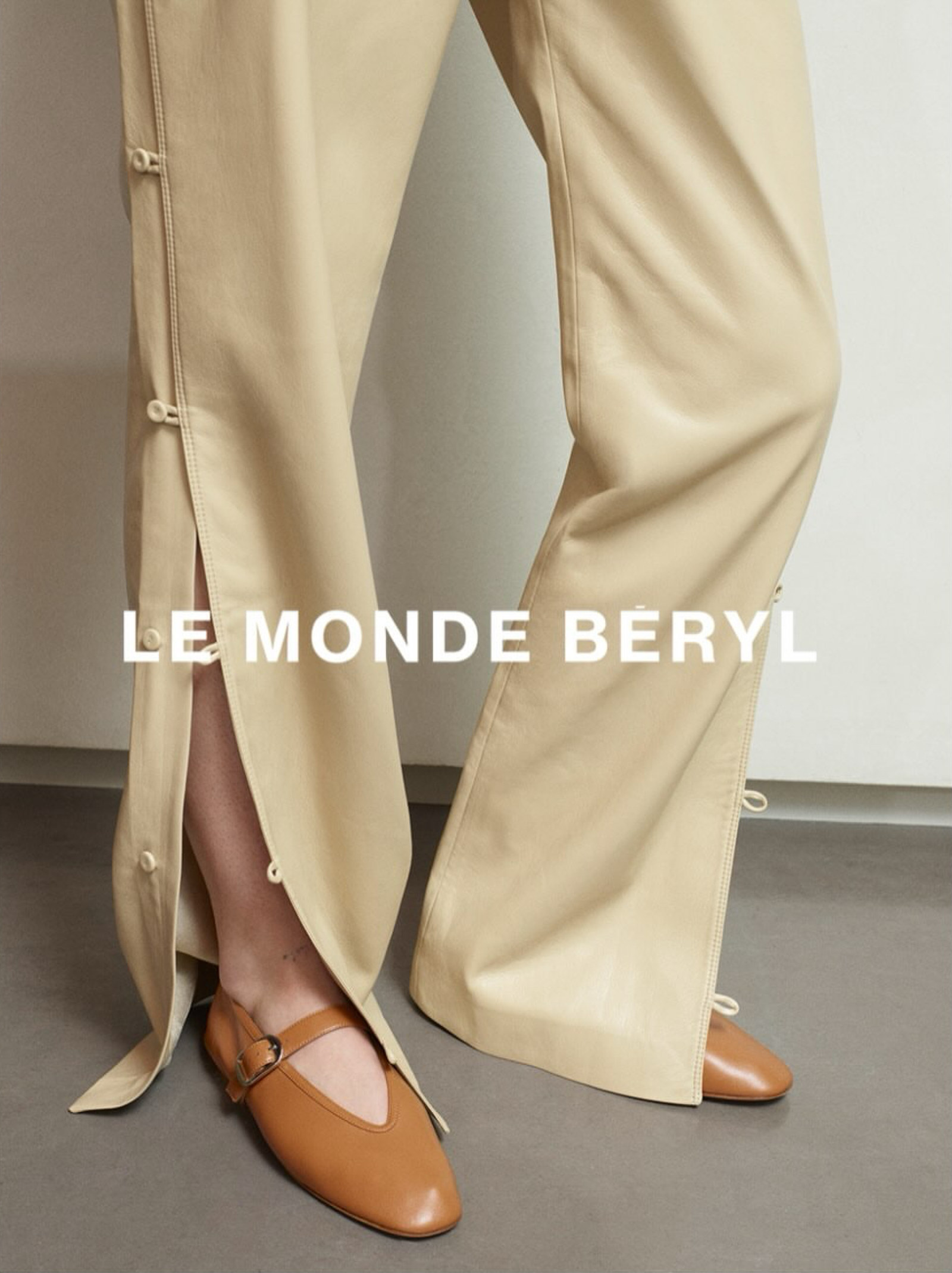 Le Monde Béryl — SS26 Campaign